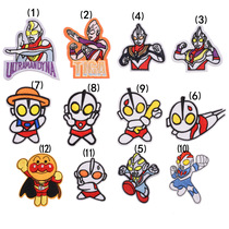 Kushun anime cartoon character Altman cloth patch decals Superman can sew can stitch hot childrens clothes hole repair