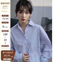 Creamsu White blue shirt Women autumn and winter design sense niche 2021 New loose interior wear shirt