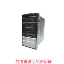 Taiwan Taiwan instrument thermostat FY800-701000FY900701 Three-wire motor valve control thermostat TAIE