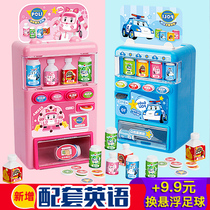 Childrens vending machine Vending machine Drink machine Toy candy vending machine Coin toy cash register for men and women children