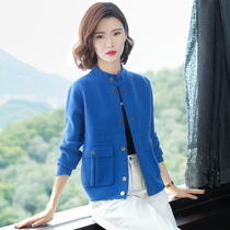 Early autumn jacket 2021 new autumn thin knitted sweater cardigan outer match womens short top spring and autumn tide