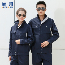 Work Clothes Suit Mens Long Sleeve Blue Labor Conserved Spring Autumn Custom Steam Repair Electric Welded Anti-Wear Workshop Factory