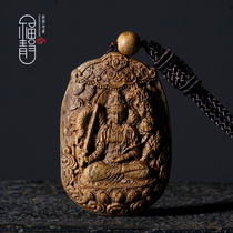 (Kalimantan Vanity Hide Bodhisattva Pendant) Natural Immersive Aroma Pure Pendant