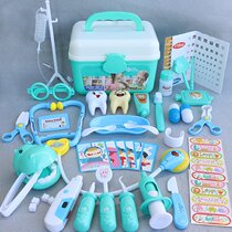 Childrens Small Doctor Suit Performance Materials Toys Kindergarten Small Hospital District Corner Dentist Treatment Emulation Over Home