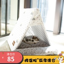 Autumn Winter Triangle Tent Cat Dog Pet Nest Warm Comfort Thickened Full Demolition of Cat Nest Villa Pet Supplies