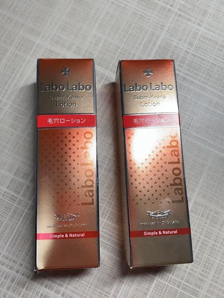 城野医生毛孔收敛水好用吗，城野医生毛孔收敛水怎么用