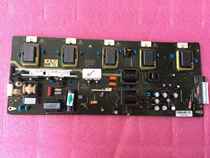 Original universal power board MIP405 test physical drawing