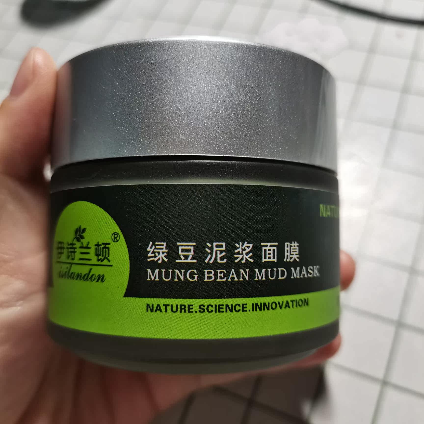 质量点评伊诗兰顿贴片面膜质量如何?怎么样呢?优缺点吐槽揭秘