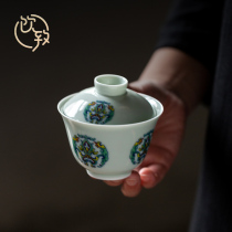 Yinzhi glaze in the color thin tire ceramic cover bowl Jingdezhen single tea cup is not hot large kung fu tea tea bowl
