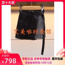 2019 Spring Weekend New Culottes L2005405￥2280