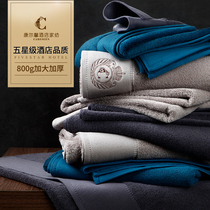 Kangerxin Xinjiang cotton Five-star hotel high-end mens and womens bath towels pure cotton water absorption summer lovers household quick-drying