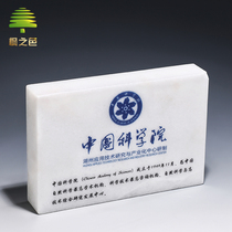 White Jade Marble Medal Customized Authorization Card Certificate Set As Dealer Franchise Lettering Atmosphere Settling of Remembrance Card