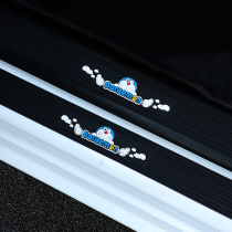 Car door threshold protection strip transparent cartoon trunk anti-stepping pedal anti-collision strip general supplies