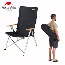 NH Norwegian Guest Outdoor Portable Folding Reclining Chair Reinforcement Casual Travel Camping Beach Chair On-board Self Driving Camping Chairs