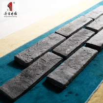 Tang language antique brick background wall small green brick exterior wall brick Chinese culture brick TV background wall culture stone 210*60