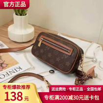 You Landscape Red Blast Face Bag Camera Bag Original Luxury Retro Fashion Old Flower Slipper Bag