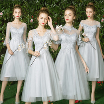 Gray bridesmaid dress female 2021 new mid-length wedding sister group evening dress thin fairy graduation dress skirt