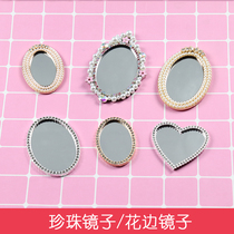 Pearl mirror lace mirror lens diy mobile phone beauty accessories drill shell hand glue drop material accessories