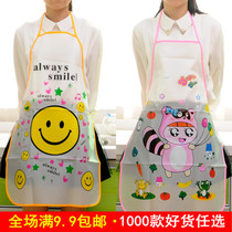 Cute Korean cartoon kitchen anti-oil stain waterproof apron home cooking half-length adult fashion sleeveless coat