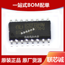New original SC92F8361BM16U microcontroller touch MCU package SOP16 monolithic