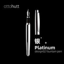 German ottohutt02 Series 925 Sterling Silver Plated Platinum oh Pen Pen Pen Gift Birthday Business Gift Boxed Teachers Day Gift