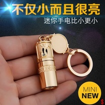 Mini flashlight girl heart small portable Student 5 battery strong light charging keychain cute child charge