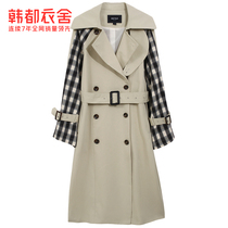 Han All Clothes House 2022 Spring Dress New Gge Splicing Jacket Design Sensation with a long windsuit woman PV9888