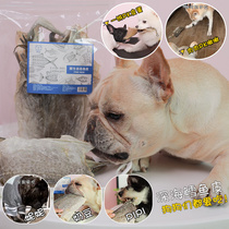 Pet snacks air-dried deep sea cod fish skin oversized mulch teeth resistant beauty calcium supplement dog reward fish skin roll