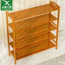 Long 50 70 80 90 wide 25cm household multi-layer shoe shelf simple assembly solid board shoe cabinet storage special price