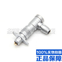 Micro Aviation plug socket XS6-2-3-4 core 5 fast YC ultra small MINSOO connector MM curved seat