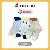 Abckids Childrens socks Summer thin spring and autumn small boy baby socks Spring and summer boy girl mesh socks