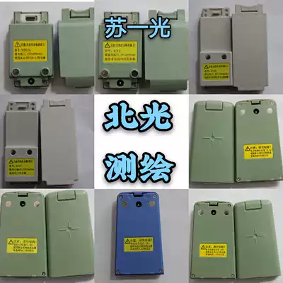 su yg warp and weft total station RTS112SL R5L battery BT-43 45 42 81 82A battery charger