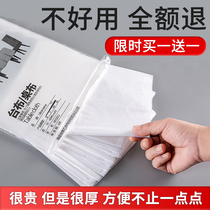 Thickened tablecloth disposable tablecloth plastic film transparent round table home rectangular hotel red wedding