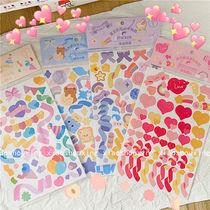 Korea ins cute bear colorful ribbon waterproof Sticker Star chasing small card photo mobile phone decoration material sticker