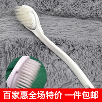 KM clothing cleaning brush laundry brush clothing leader mouth fiber brush can be hung soft hair dust removal carpet brush