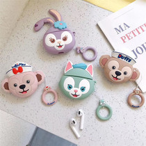 Cute cartoon airpods1 2 ring protective sleeve soft silicone apple bluetooth apple couple earphone sleeve suitable