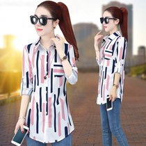 Chiffon Shirt 2020 Spring New Fashion Vertical Striped Top Blouse Womens Shirt Style Shirt Long Sleeve Medium and Long Print