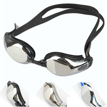 British Hair Plating Swimming Goggles Waterproof Anti-Fog Swimming glasses Coated Big Frames Adult Men Women Y2800AFM