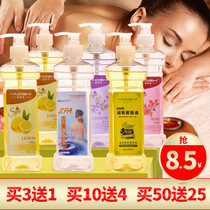 Aromatherapy massage essential oil vial 30mL foot bath full body beauty salon Meridian open back foot shop supplies