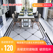 New Chinese living room ground parquet tile aisle white entrance tile gilded carpet flower floor tiles