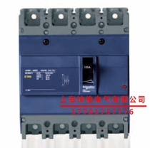 Schneider moulded case circuit breaker (MCCB) EZD630M 4P 630A EZD630M4630K