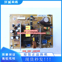 Ricoh MP 2001l 2013 2501l 2001SP 2501SP 1813l 2014 AD board