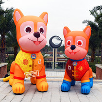 Inflatable cartoon model advertisement dancer balloon man opening inflatable doll walking dog New Year mascot