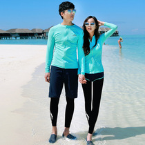 Thin diving suit mens split suit jellyfish clothes surf submersible sunscreen swimsuit long sleeve hot spring clothes