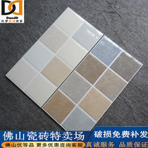 Tile Bright Side Fields Garden Mediterranean Colored Plaid Wall Brick 300x600 Kitchen Toilet Balcony Porcelain sheet tiles