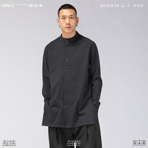 Infinite non-circulation-Sang Chu original design sense niche shirt men Chinese style Stand Collar Cotton loose shirt men e