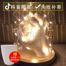 Hand film clone powder model Powder hand model plaster Adult couple hand touch 3D Three-dimensional printing mud model diy production