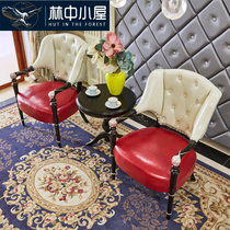 European leisure table and chair three-piece combination leather single sofa chair bedroom balcony lazy back Tiger Chair