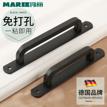 Perforated plain handle Wardrobe handle Black door Barn door Push-pull sliding door Wooden door Old-fashioned door handle