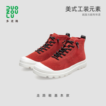 DUOZOULU Multi walking tooling shoes male and female couples Breathable Walking Shoes Sports Casual Shoes High Help Light